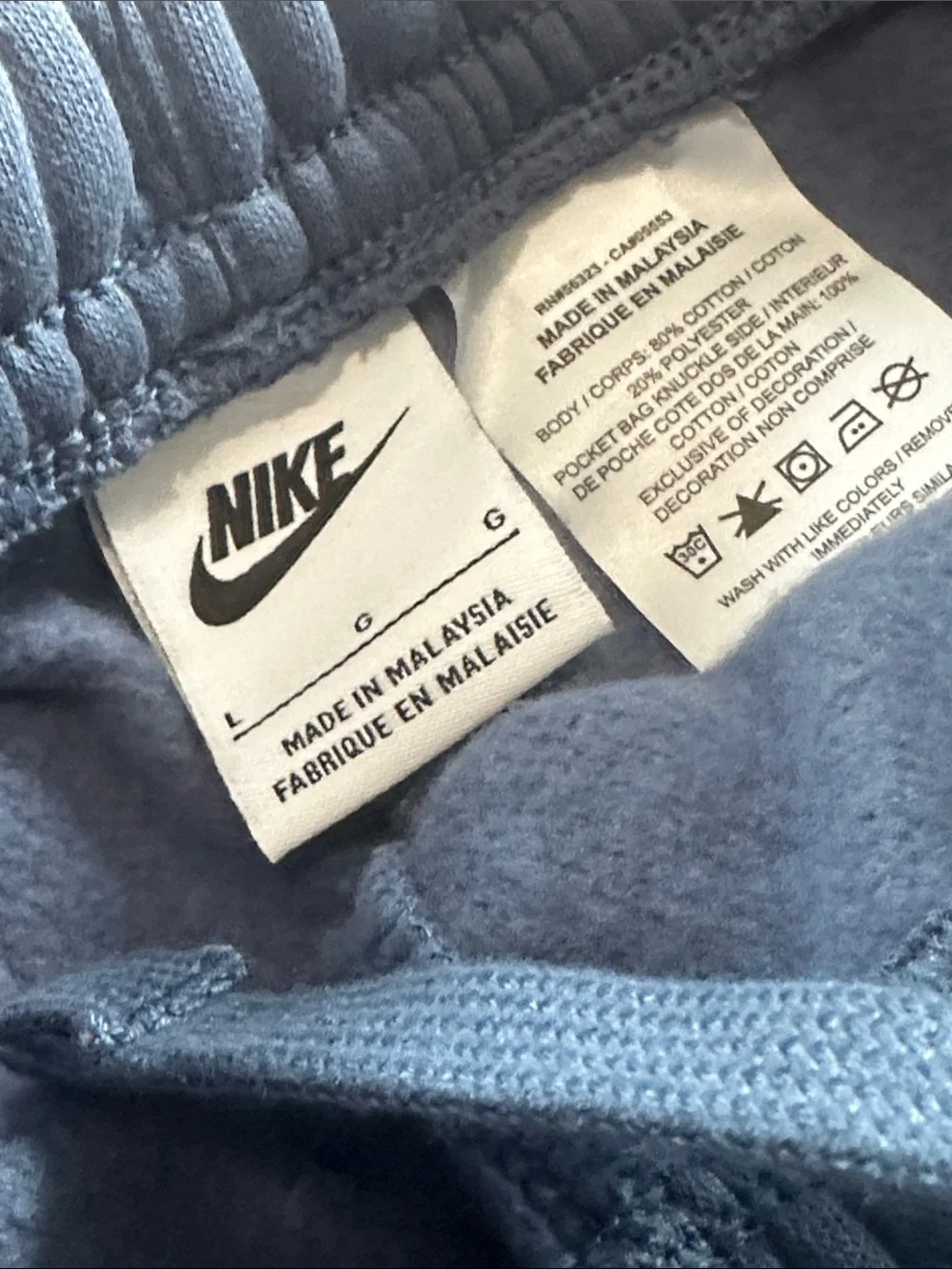 Nike three kids